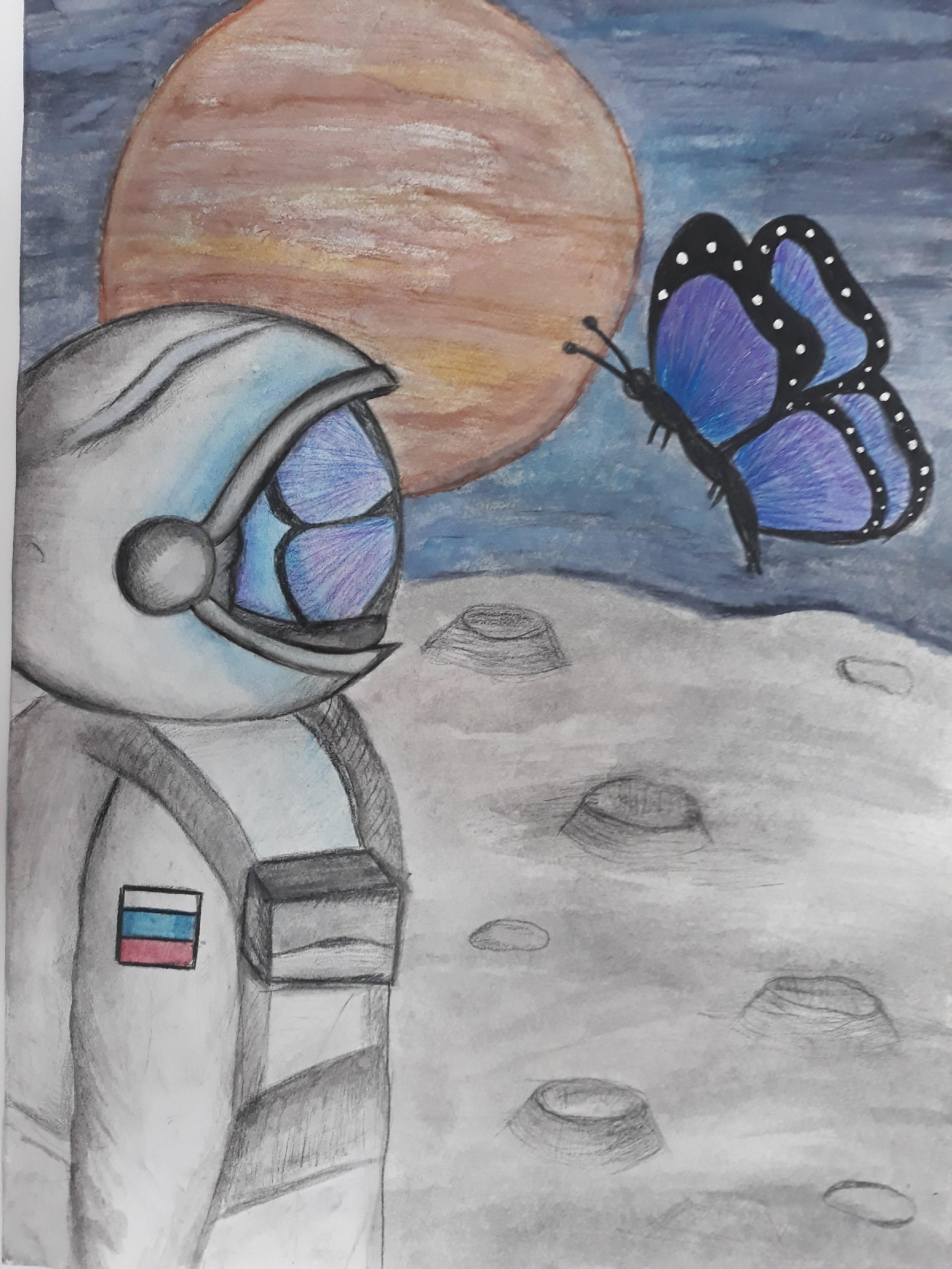 Рисунок на тему Мирный космос