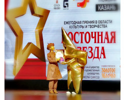 IMG_20251106_164126_113