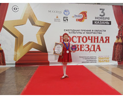 IMG_20251106_164129_677