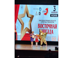 IMG_20251106_164504_026