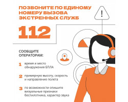 photo_2025-11-06_09-35-48