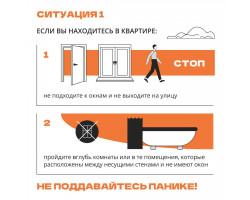 photo_2025-11-06_09-35-51