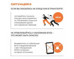 photo_2025-11-06_09-35-56