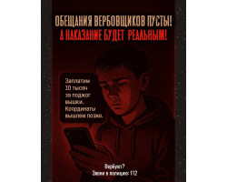 photo_2025-11-11_11-10-57