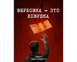 photo_2025-11-11_11-11-56