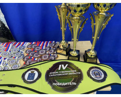 IMG_20251208_111444_799