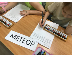 j-aLK8b21Bv2udoypdOA__f9mr713nzSkofGajHcgdHu0HEnb_axEIgbnIrjVATaQrUn-NvzSt0LWQjqP8QvKF_f