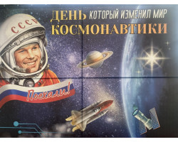 IMG_20260414_214749_296