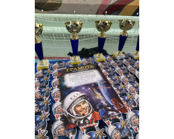 IMG_20260414_214754_454