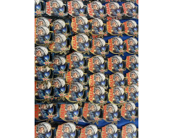 IMG_20260414_214810_677