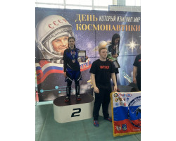 IMG_20260414_214816_435