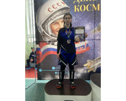 IMG_20260414_214826_394