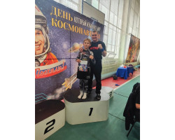 IMG_20260414_214829_409