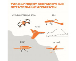 добто