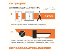 лробтб