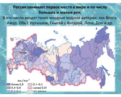 Слайд5