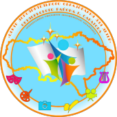 Главная